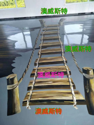 3D藝術評