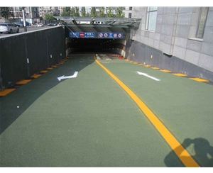 環(huán)氧車庫坡道，防滑地坪